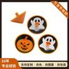 Nuevo Producto Amazon Transfronterizo Regalo Halloween Dentaduras Postizas Mano Fantasma Calabaza Giroscopio Festival Fantasma Silbato Juguete Fiesta Venta al por Mayor