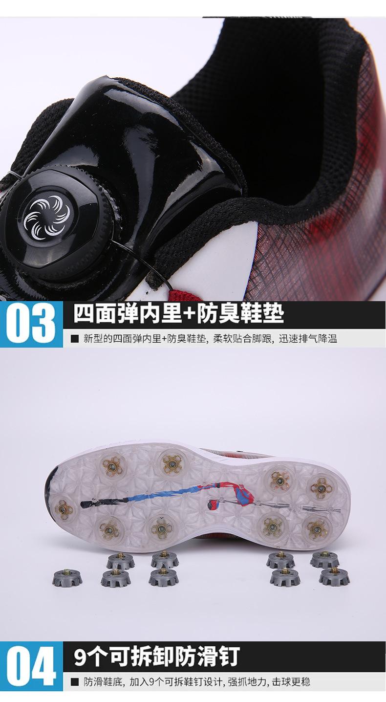详情-15.jpg