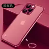 Adecuado para funda de teléfono móvil Apple iPhone 18 Pro, Nueva funda protectora magnética inalámbrica Magsafe sin marco 17