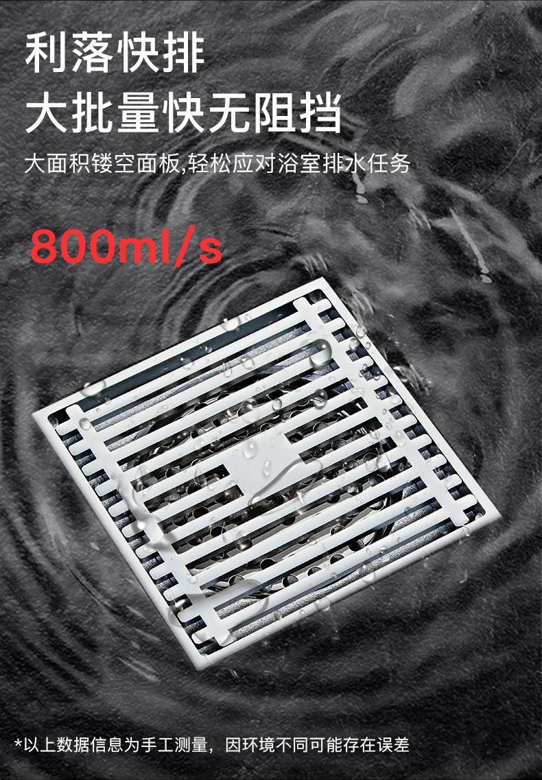 详情页_07.jpg