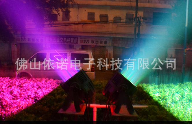 54颗3W防水帕灯4