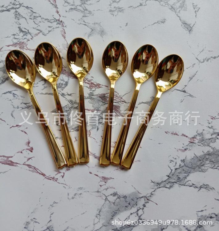 截图20190528203708