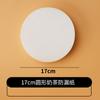Taza de Café Taza de Té con Leche Tapa a Prueba de Fugas Sellado de Papel Té con Leche Película de Papel Empaque para Llevar Sellado Bebida Antiderrame Papel para Sellado de Taza