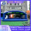 Piscina Inflável de PVC Espessado, Tenda com Toldo Azul Piscina Inflável Externa, Instalações de Brincadeiras Aquáticas para Crianças