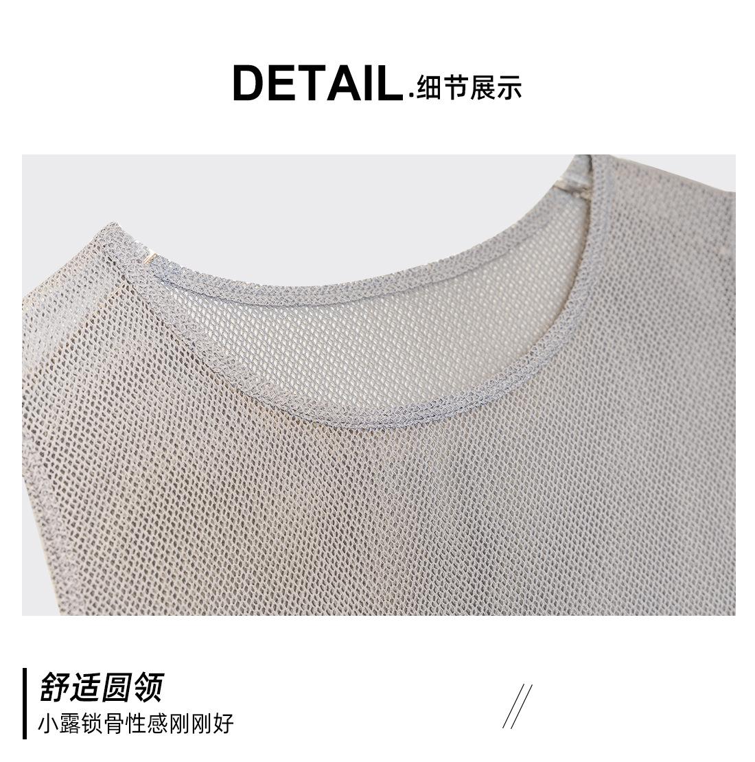 BX24004详情页-2_08.jpg