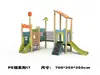Resbaladilla Grande de Plástico para Pequeños Doctores al Aire Libre, Parque para Niños, Área Comunitaria, Fabricante de Equipos de Diversión No Motorizados