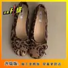 Sapatilhas Retro de Camurça, Sapatos Estilo Fada com Saias, Sapatos Planos de Boca Rasa Estilo Francês para Mulheres, Novos Estilos Primavera e Outono 2026