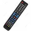 Kykq01 Infravermelho é Adequado para Controles Remotos de TV, Modelo Universal, Embalado, Venda Atacado Quente Transfronteiriça da Amazon