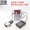 Controlador de Cilindro Programable Varilla Telescópica Neumática Microcomputadora Interruptor Totalmente Automático Booster Electrohidráulico Válvula Solenoide