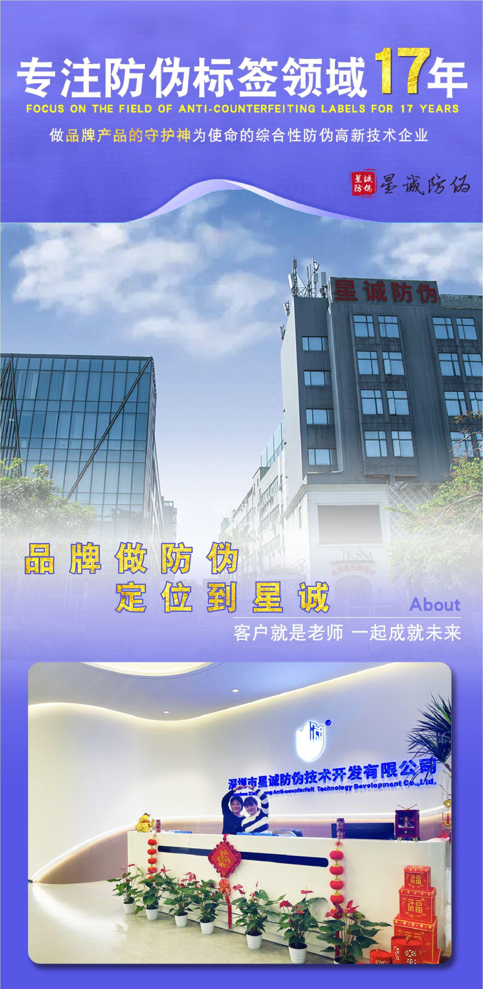 详情-01.jpg