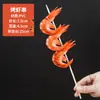 Modelo Barbacoa Alitas de Pollo Olla Caliente Brochetas de Barbacoa Comida Falsa Decoración Sensorial Decoración de Comida Atrezo Brochetas a la Parrilla