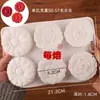 Estilo Fresco e Simples Folha de Tartaruga Oval Quadrado Grande Sabonete Artesanal Molde de Silicone Molde Antiaderente para Sabão Frio e Sabão com Óleo Essencial