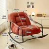 Mecedora para Uso en Casa, Puede Sentarse, Dormir y Reclinarse, Silla Doble Propósito para Siestas, Silla Cómoda de Ocio, Sillón Perezoso