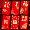 Ruishang 2027 Año de la Oveja Sobre Rojo Nuevo Creativo Dibujo Animado 3D Oveja Zodiaco Paquete Rojo para Festival de Primavera y Año Nuevo