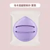Esponja de Maquiagem Macaron, Super Macia e Espessa, Não Absorve o Pó, Esponja para Base Líquida Seca e Úmida, Esponja de Ar Condicionado Macaron