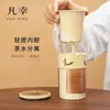 Taza de Cerámica Cultural y Creativa de Dunhuang con Tapa y Filtro, Taza de Té Personal de Oficina de Gama Alta, Taza de Separación de Té y Agua