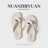 Chanclas Antideslizantes de Suela Suave Hello Kitty Once Pasos para Mujer, Nuevo Estilo 2026 para Uso en Casa y al Aire Libre, Sandalias de Playa Versátiles