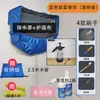 Cubierta para Recolección de Agua de Limpieza de Aire Acondicionado, Montaje en Pared, Universal para 1-3 Hp, Bolsa Profesional para Recolección de Agua de Aire Acondicionado, Nuevo Modelo de Juego de Herramientas de Limpieza