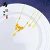 Artículos Populares de Transmisión en Vivo de Xiaohongshu Douyin: Collar de Calabaza Flor de Carrusel de Hielo Picado, Collar de Princesa Brújula de Alta Retención de Color Venta al por Mayor