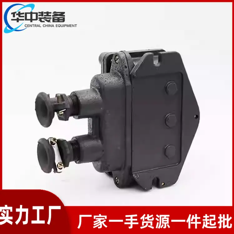 矿用隔爆型控制按钮 08