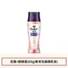Suavizante de Telas Downy Perlas de Fragancia Aroma de Larga Duración Aromaterapia para Dormitorio Buen Artículo Perfume Fiesta Fragancia Ligera Dos en Uno Hogar Producto Genuino