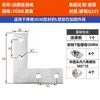 Accesorios para Perfiles de Aluminio al por Mayor 2020 3030 4040 Tipo L Tipo T Conexión Recta Placa de Hierro Placa de Conexión de Refuerzo de Ángulo Recto
