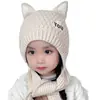 Gorro para Niños 2025 Nuevo Gorro de Lana de Invierno Bufanda Integrada Gorro con Protección para las Orejas Niños y Niñas Dibujos Animados Cálido Gorro de Punto
