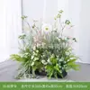 [Serie de Arte Floral de Tres Caracteres] Combinación de Paisajismo con Plantas Verdes Simuladas, Flores Artificiales, Césped Floral, Decoración de Ventana, Decoración Suave de Patio