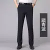 Pantalones Finos de Hombre para Primavera y Verano, Pantalones Casuales de Negocios, Pantalones de Hombre Elásticos de Seda Helada, Pantalones de Traje Rectos Sueltos para Hombre