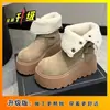 Botas de Neve Casuais com Solado Grosso de Uso Duplo para Mulheres, Nova Moda Outono/Inverno 2026 Botas Versáteis Confortáveis com Forro de Pelúcia de Cano Médio para Mulheres