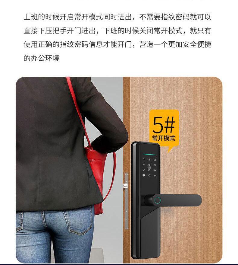 详情页A1tuya_05.jpg