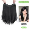 Cabello Simulado para Mujeres con Cabello Largo, Extensiones de Cabello de una Pieza en Forma de V, Extensiones de Cabello Largo y Rizado con Curvatura Interna, Extensiones de Cabello Micro-Rizado sin Costuras