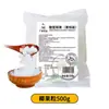 Pedaços de Geleia de Coco Guangxi Hainan em Pequenos Pacotes para Uso Comercial, Pérolas Crocantes de Geleia de Gelo Tricolor, Ingredientes Especiais para Lojas de Bubble Tea