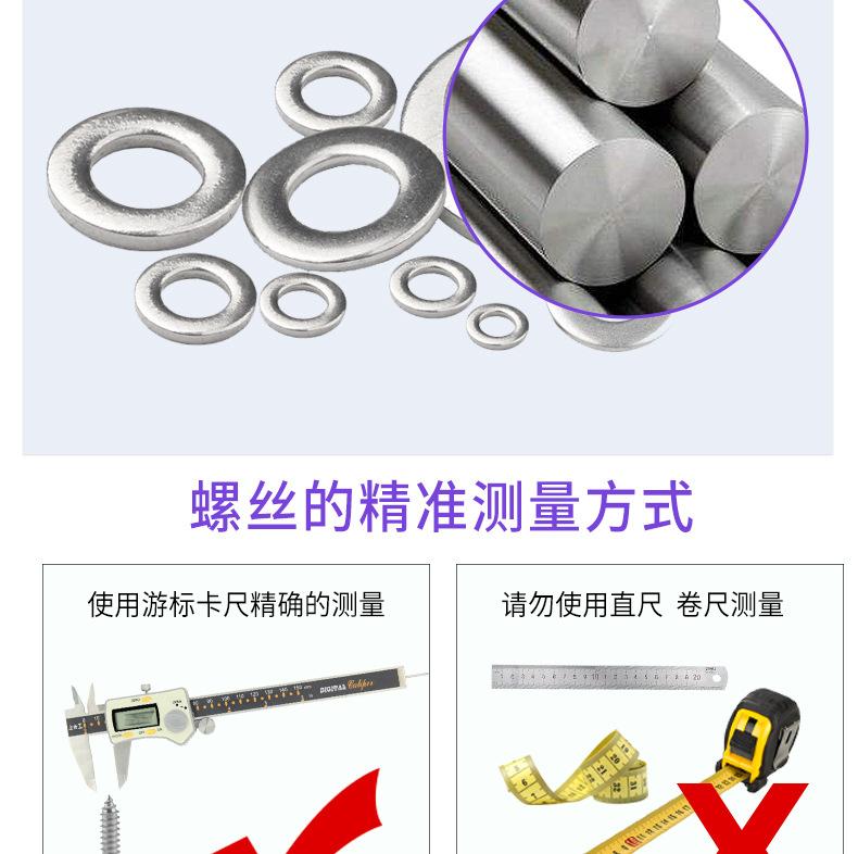 制品店详情_07