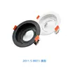 Ventas Directas de Fábrica Piezas Estampadas Mr16Gu10 Carcasa de Plástico para Luz de Techo Soporte para Foco Downlight Kit de Iluminación Portalámparas