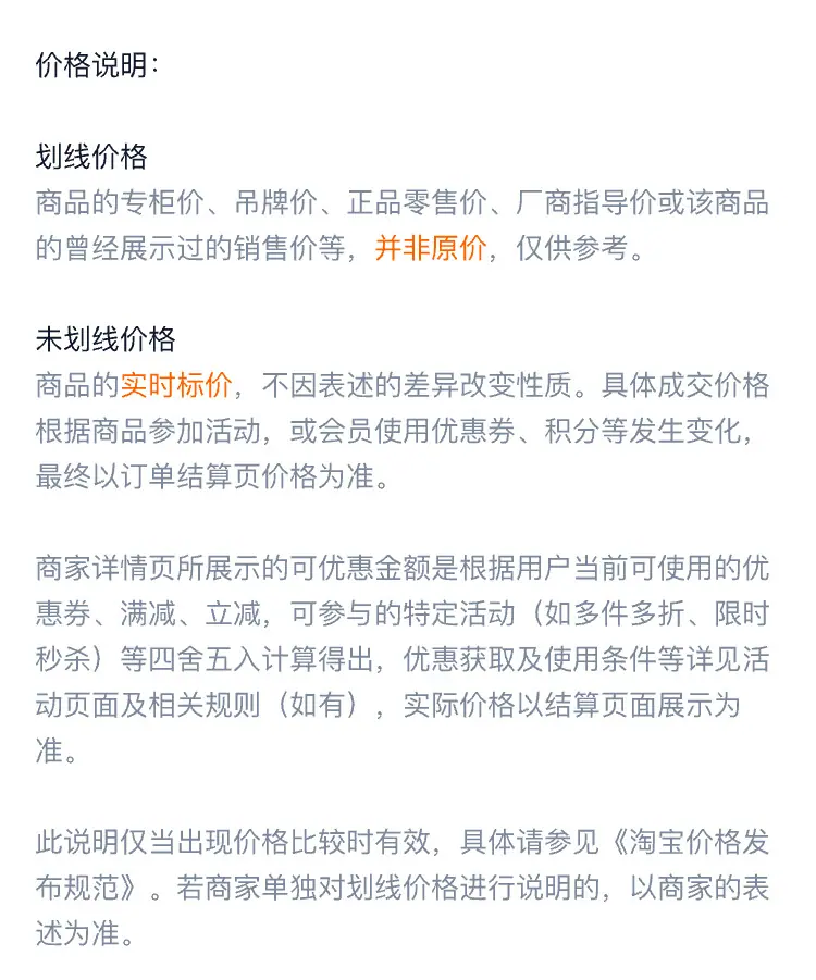 详情_15.jpg