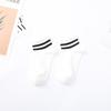 Calcetines de mujer, calcetines de verano de algodón coreanos, sencillos, bonitos, finos, a rayas blancas y negras, calcetines de estudiante, calcetines náuticos, calcetines de mujer.