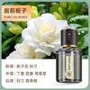 Aromatizador de Carro com Fragrância de Flor de Gardênia, Perfume de Carro de Luxo, Eliminador de Odores e Desodorizador para Carro