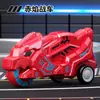 Brinquedos Infantis Tanque Acrobático Motocicleta de Pederneira Legal Carro de Menino Resistente a Quedas Inércia Venda por Atacado Barraca de Rua