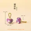 Accesorios para el Festival del Bote del Dragón Bolsitas Perfumadas Bordado Hecho a Mano DIY Tejido de Cuerda de Cinco Colores Zongzi Estilo Antiguo Hojas Iridescentes Accesorios Venta al por Mayor