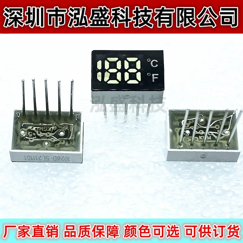1028-5℃℉全白3