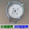 Hebei Cangzhou Tie Shi Xin Yi Máquina de Pasta de Arroz Cabeça Moedora Carcaça da Cabeça da Máquina de Moagem Tampa Transparente da Carcaça Anel de Vedação Acessórios