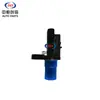 Adequado para Sensor ABS da Roda Dianteira Changan Univ Série de Carros Changan Acessórios Completos para o Carro