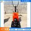 Equipamento de Moagem de Piso de Epóxi Máquina de Moagem e Polimento de Azulejo de Mármore Equipamento de Renovação de Superfície de Diamante