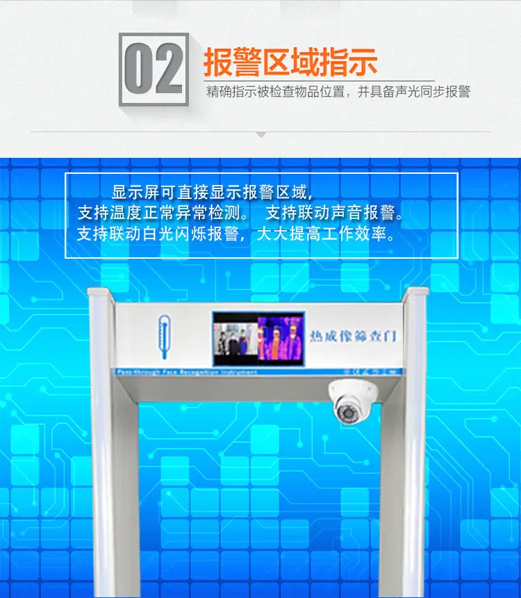详情已切_08