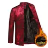 Chaqueta de algodón estilo Tang de invierno para hombres, de mediana edad y ancianos, con forro de polar añadido y material engrosado, en estilo chino tradicional, adecuada para padres y abuelos