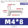 Acero Inoxidable 304 Tornillo de Mano de Cabeza Plana Grande GB835 Cabeza Redonda Tornillo de Apriete Manual de Malla M3M4M5M6M8