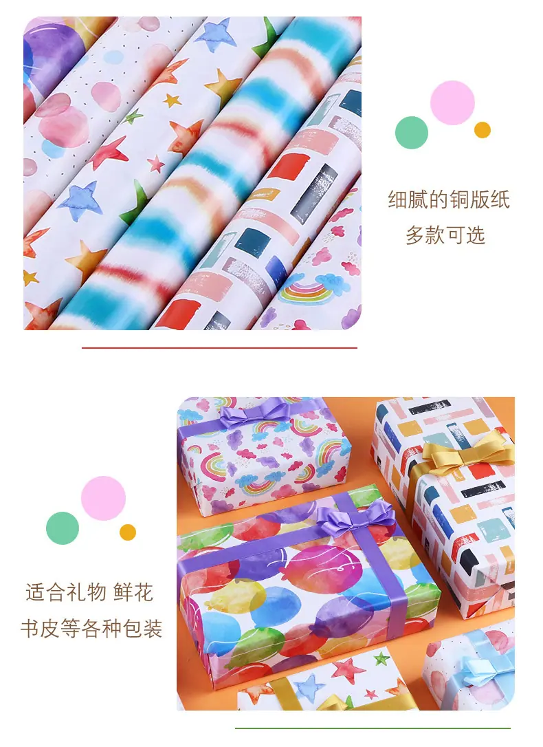 泡泡水彩_06.jpg