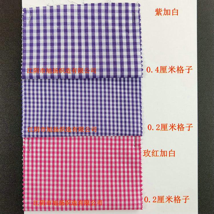 微信图片_20250305162929.jpg