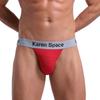 Cinturón jacquard de gran venta de comercio exterior europeo y americano para hombre, ropa interior deportiva sexy con doble Ding y cadera expuesta, fábrica al por mayor